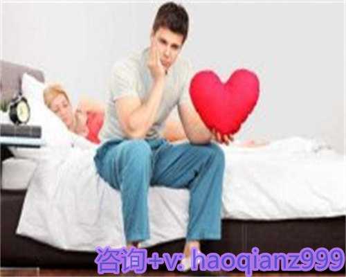 助孕价格解析，医学助力不孕不育夫妇实现生育梦想