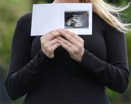 代妈招聘补偿哪家高,不孕不育医院选择指南与备孕感冒应对方法