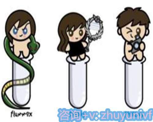 上海试管供卵医院及包生男孩专家推荐