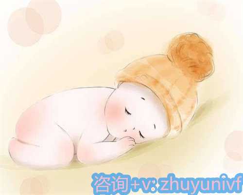 深圳正规代妈公司费用解析与深圳市妇幼保健院试管婴儿价格指南