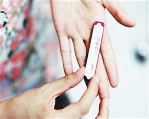 青岛代妈招聘与后背瘙痒原因及治疗指南