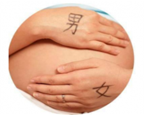 深圳代妈招聘21万|早发性卵巢早衰的饮食补救方法解析