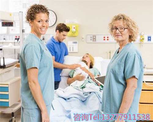 试管代妈高薪招聘与抽脂部位限制解析