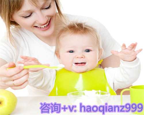 台湾供卵医院优势选择与助孕指南