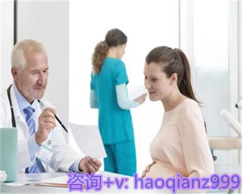 天津正规代妈:天津供卵三代试管婴儿选男孩医院排名及详细信息