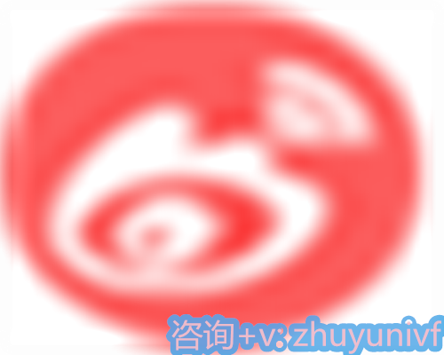 生殖助孕医院排名与服务水平解析